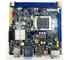 Car-PC Intel DH57JG (f�r i3, i5, i7 [Sockel LGA1156], DVI) (Remnant)